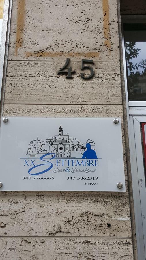 XX Settembre Matera - Apartment Екстериор снимка